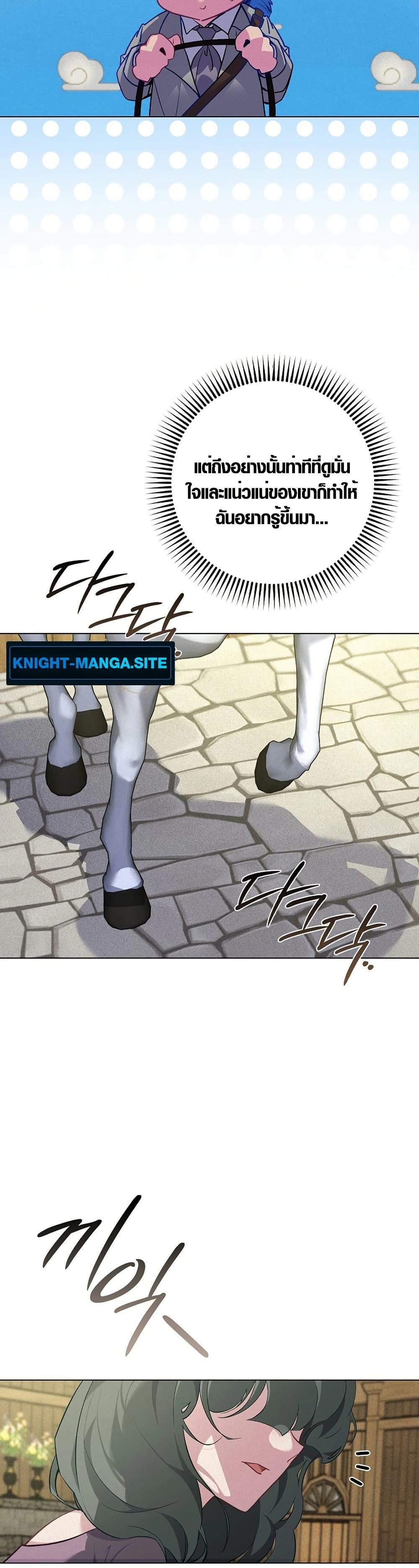 Manga-lc-com อ่านมังงะ อ่านการ์ตูน ออนไลน์ ฟรี Seian ตอนที่ 1 2 3 4 5 6 7 8 9 10 11 12 13 14 ฟรี ไม่มีโฆษณา Manga-lc - อ่าน มังงะ อ่าน การ์ตูน ออนไลน์ อ่านมังงะ ฟรี