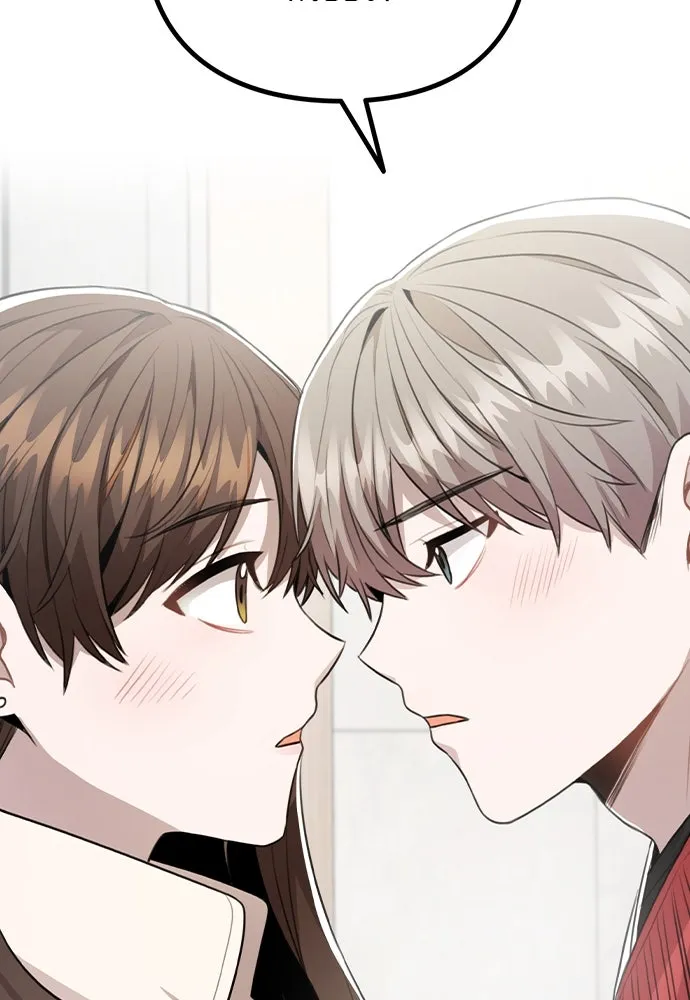 รักผิดแผน ตอนที่ 72 รูปที่ 83