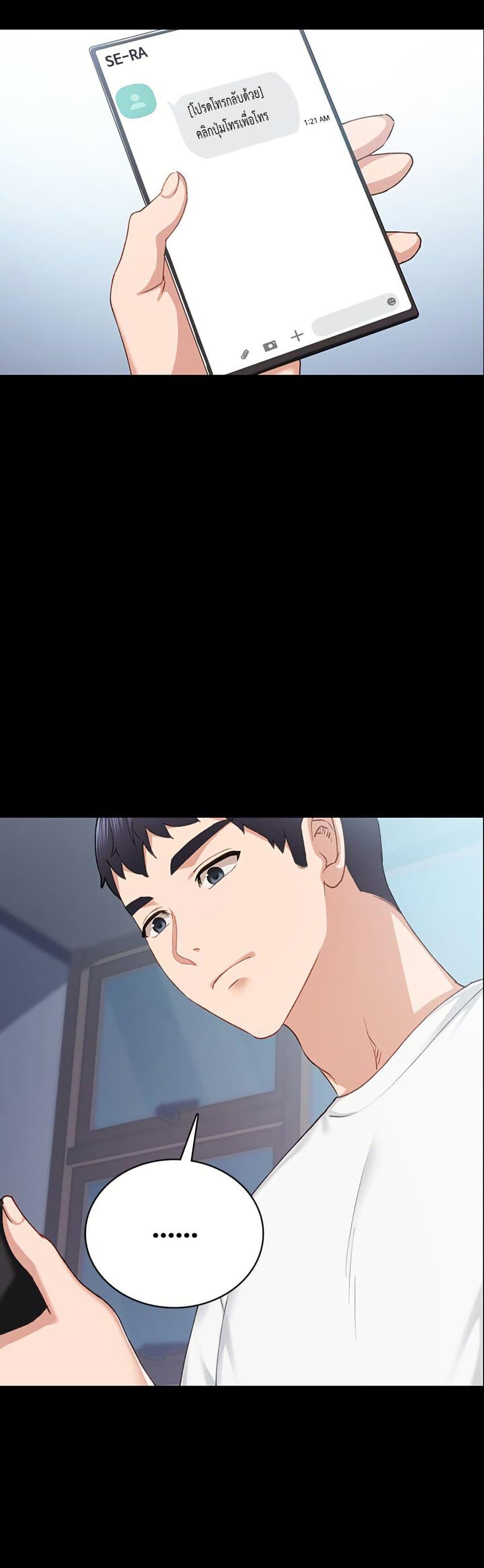 Doujin-Lc- อ่าน โดจิน มังฮวา เกาหลี ญี่ปุ่น จีน แปลไทย Teaching Practice ตอนที่ 1 2 3 4 5 6 7 8 9 10 11 12 13 14 ฟรี ไม่มีโฆษณา อ่าน โดจิน Manhwa เกาหลี ญี่ปุ่น จีน เรามีครบ คัดมาให้เน้นๆ โดจิน 18+ รับประกันความฟินโดย  Doujin Lc