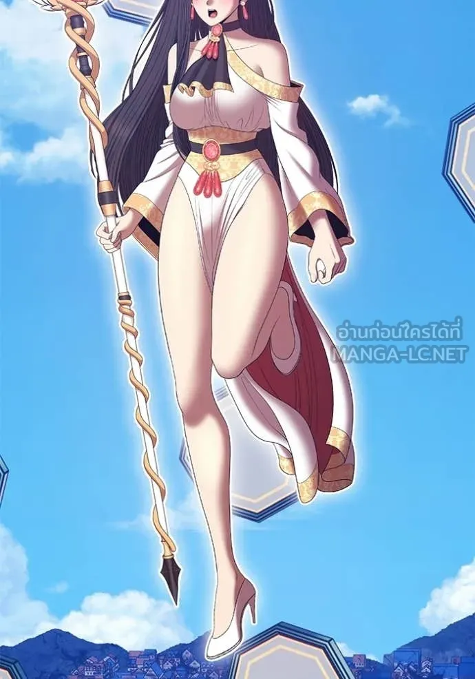 +99 ท่อนไม้ ตอนที่ 180 รูปที่ 113