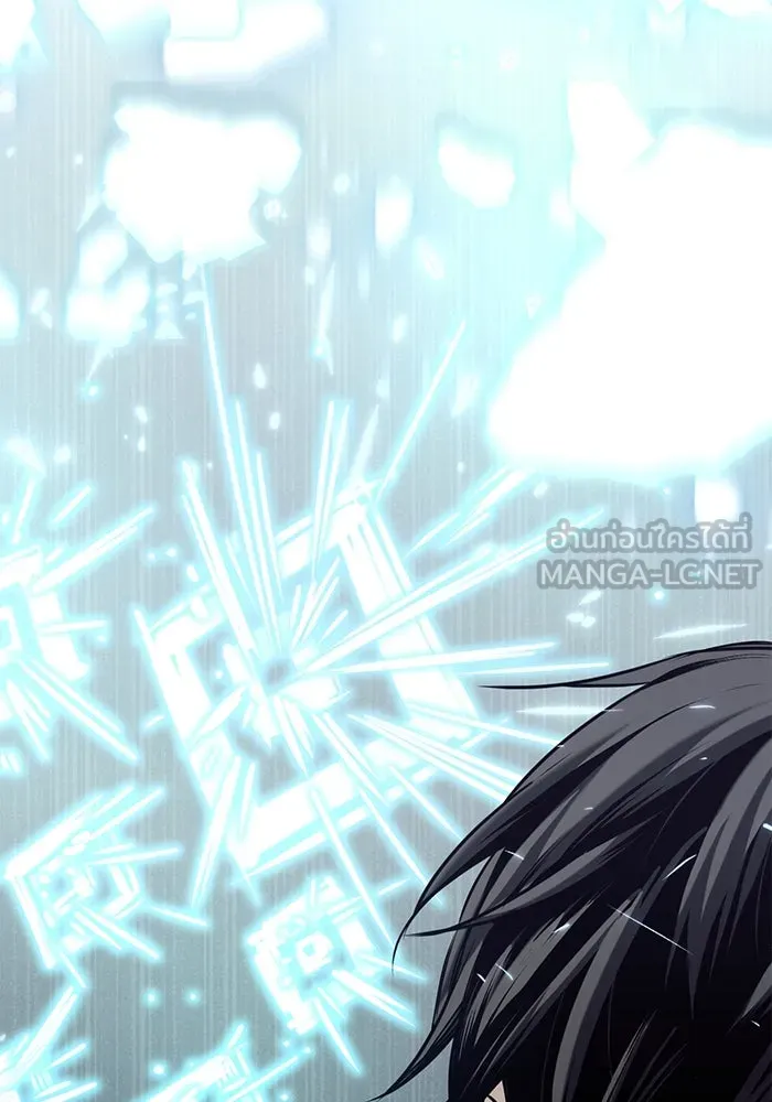 พลิกชะตาคว้าไอเทมระดับเทพ ตอนที่ 17 รูปที่ 39