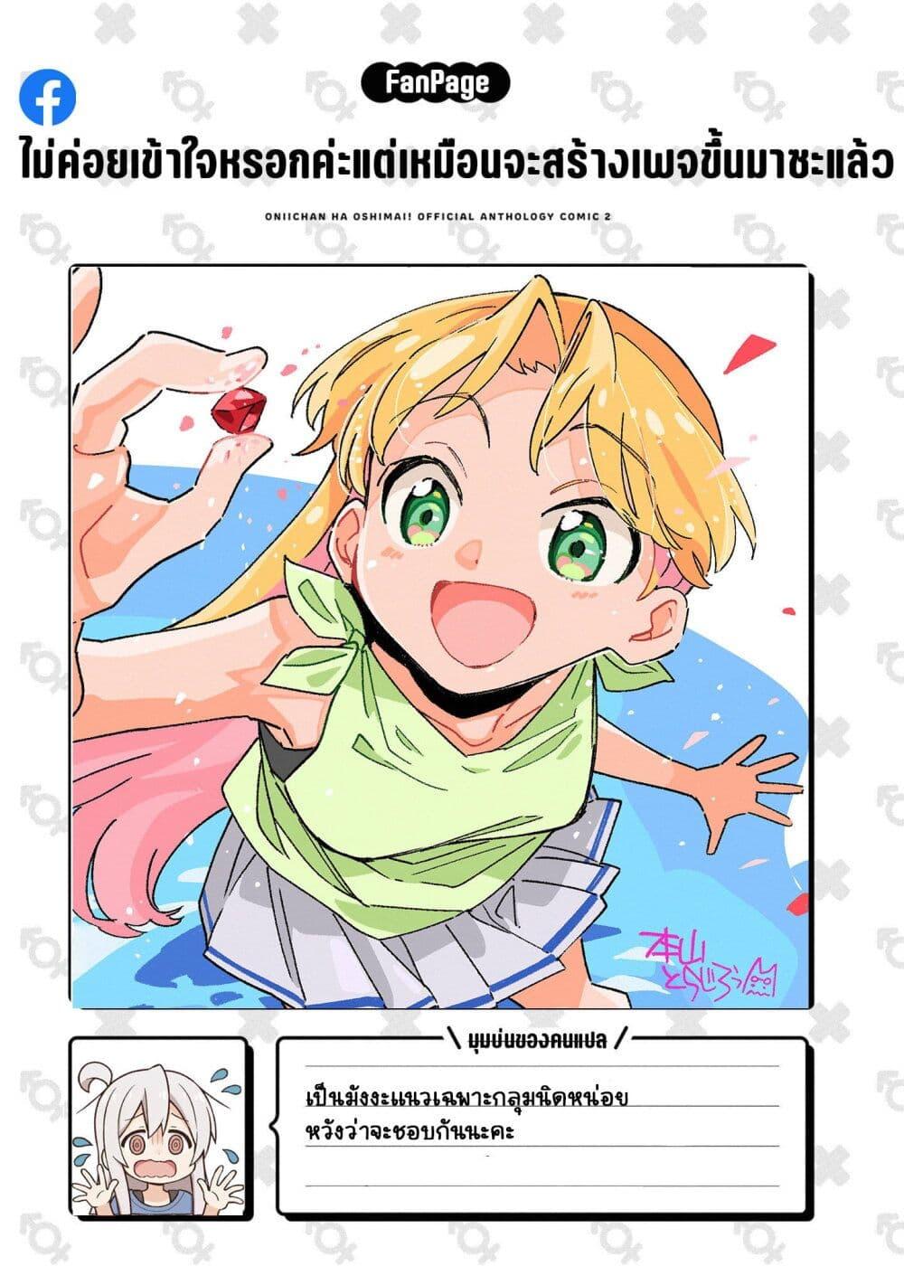 Manga-lc-com อ่านมังงะ อ่านการ์ตูน ออนไลน์ ฟรี Ruri no Houseki ตอนที่ 1 2 3 4 5 6 7 8 9 10 11 12 13 14 ฟรี ไม่มีโฆษณา Manga-lc - อ่าน มังงะ อ่าน การ์ตูน ออนไลน์ อ่านมังงะ ฟรี
