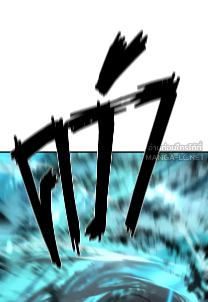 ยอดสถาปนิกผู้พิทักษ์อาณาจักร ตอนที่ 168 รูปที่ 132