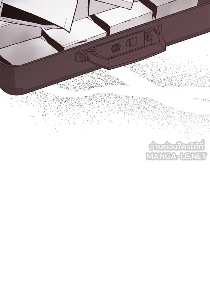 ฮีลเลอร์ตัวพ่อขอฟาดเรียบ ตอนที่ 35 รูปที่ 108