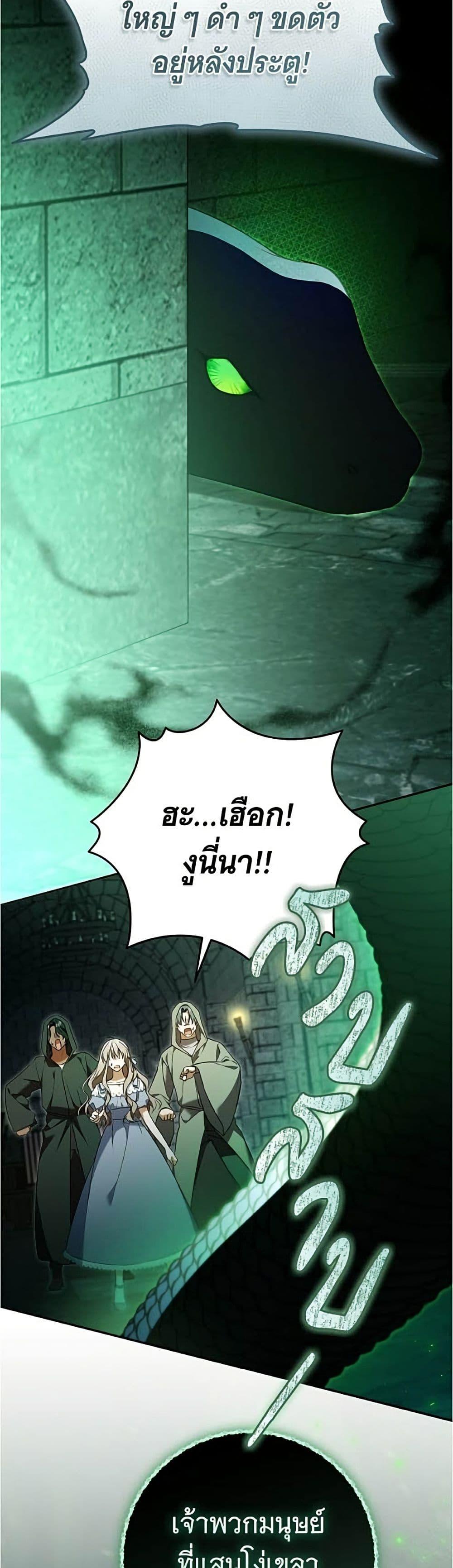 Manga-lc-com อ่านมังงะ อ่านการ์ตูน ออนไลน์ ฟรี All I Want is My Dream Home ตอนที่ 1 2 3 4 5 6 7 8 9 10 11 12 13 14 ฟรี ไม่มีโฆษณา Manga-lc - อ่าน มังงะ อ่าน การ์ตูน ออนไลน์ อ่านมังงะ ฟรี