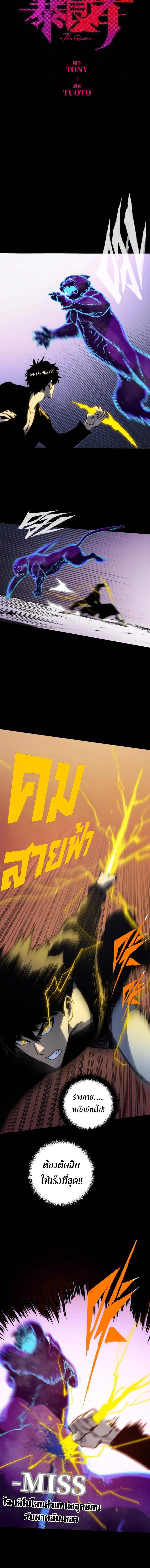 Manga-lc-com อ่านมังงะ อ่านการ์ตูน ออนไลน์ ฟรี The Glutton ตอนที่ 1 2 3 4 5 6 7 8 9 10 11 12 13 14 ฟรี ไม่มีโฆษณา Manga-lc - อ่าน มังงะ อ่าน การ์ตูน ออนไลน์ อ่านมังงะ ฟรี