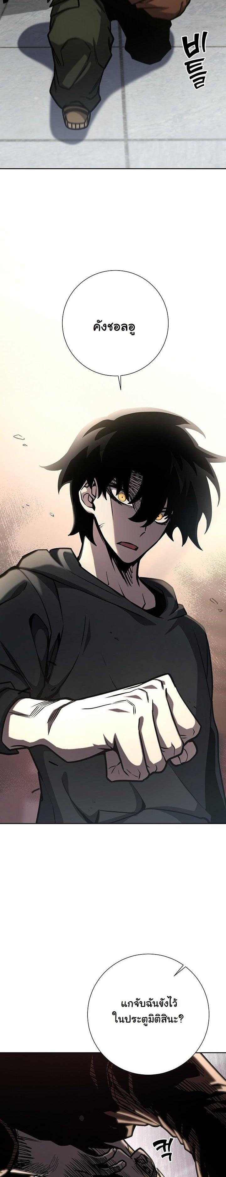 Manga-lc-com อ่านมังงะ อ่านการ์ตูน ออนไลน์ ฟรี The Sword God From a Ruined World ตอนที่ 1 2 3 4 5 6 7 8 9 10 11 12 13 14 ฟรี ไม่มีโฆษณา Manga-lc - อ่าน มังงะ อ่าน การ์ตูน ออนไลน์ อ่านมังงะ ฟรี