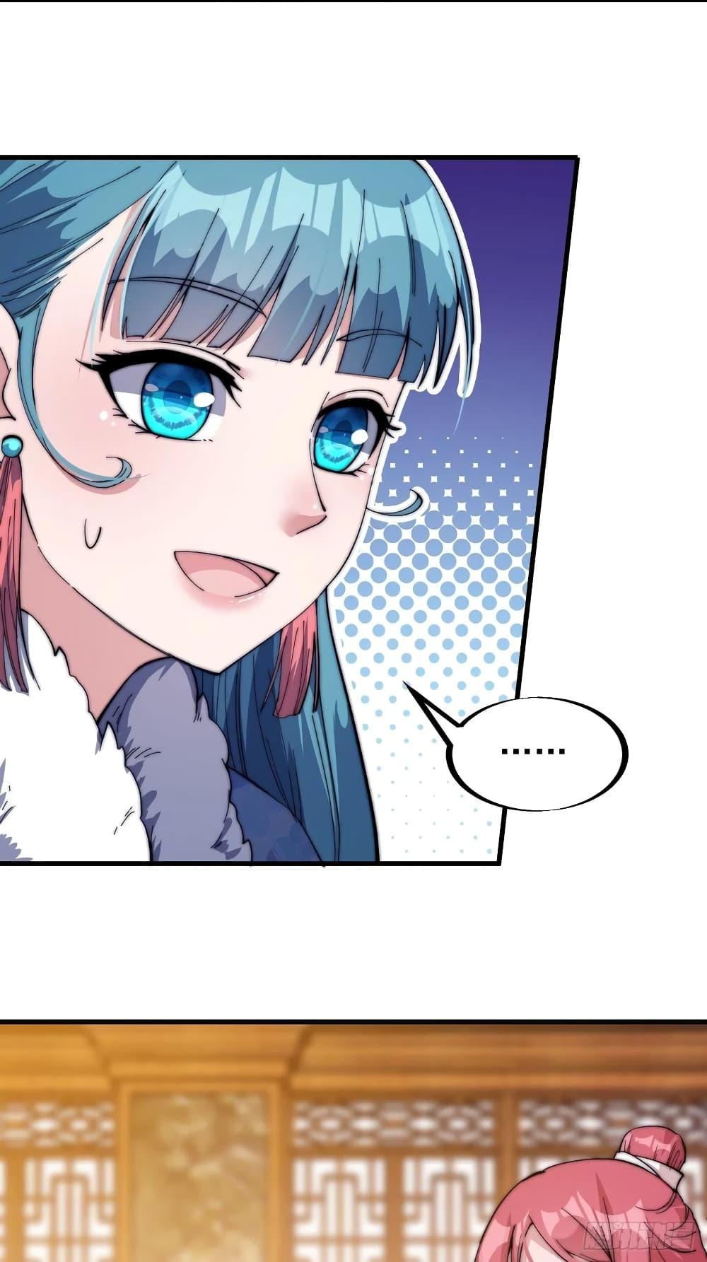 Manga-lc-com อ่านมังงะ อ่านการ์ตูน ออนไลน์ ฟรี It Starts With A Mountain ตอนที่ 1 2 3 4 5 6 7 8 9 10 11 12 13 14 ฟรี ไม่มีโฆษณา Manga-lc - อ่าน มังงะ อ่าน การ์ตูน ออนไลน์ อ่านมังงะ ฟรี