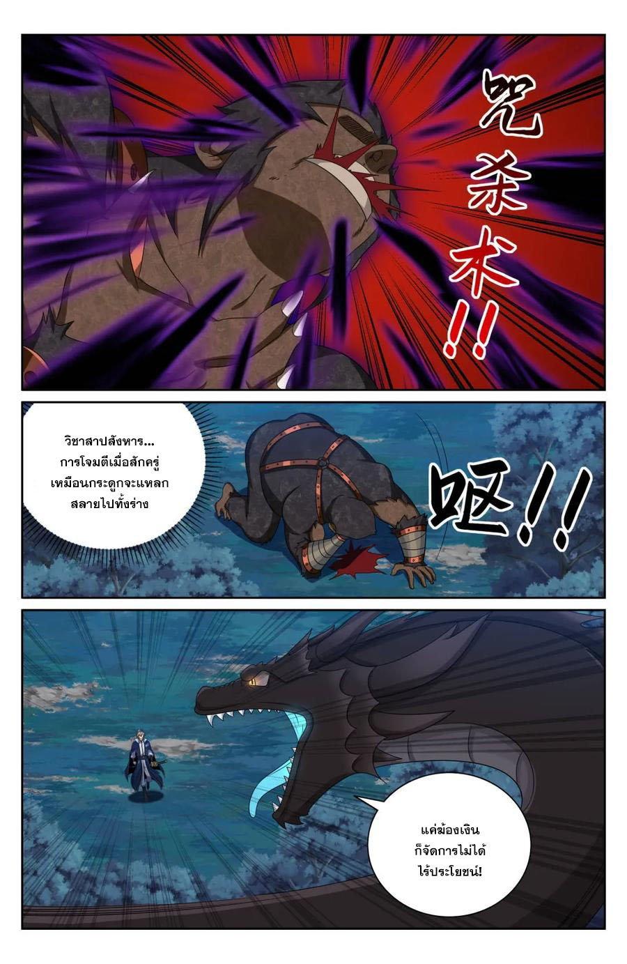 Manga-lc-com อ่านมังงะ อ่านการ์ตูน ออนไลน์ ฟรี Nightwatcher ตอนที่ 1 2 3 4 5 6 7 8 9 10 11 12 13 14 ฟรี ไม่มีโฆษณา Manga-lc - อ่าน มังงะ อ่าน การ์ตูน ออนไลน์ อ่านมังงะ ฟรี