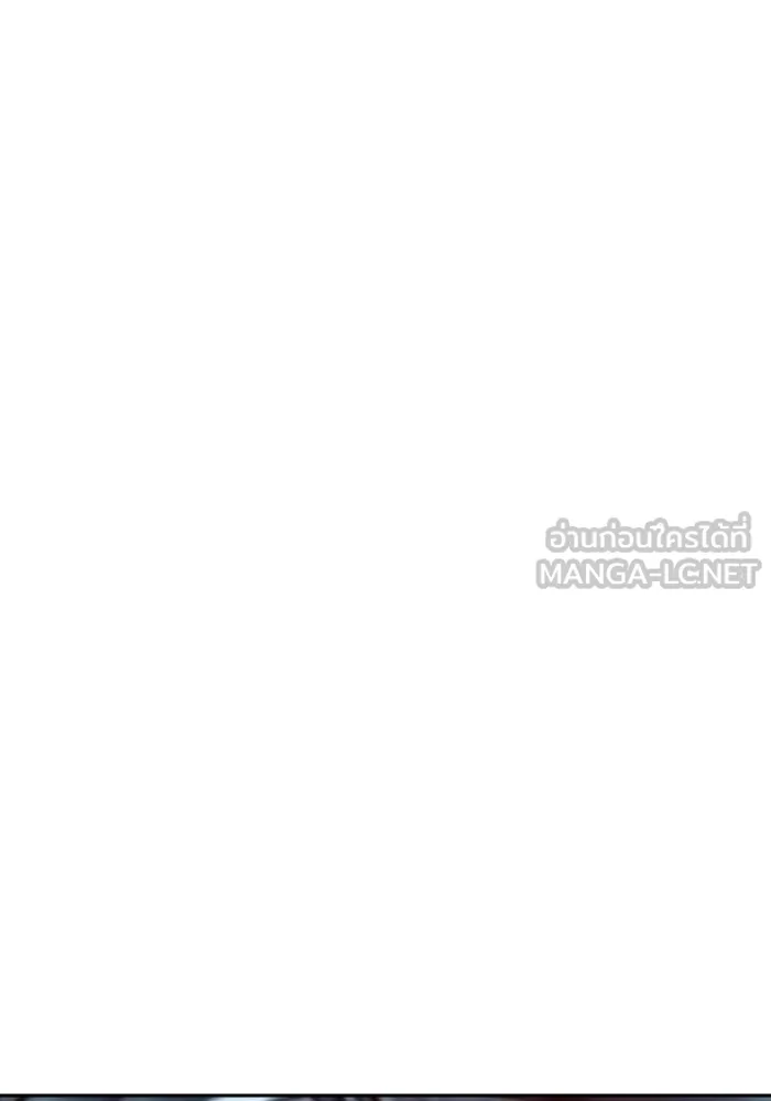 ทาวเวอร์ออฟก๊อด หอคอ ตอนที่ 208 รูปที่ 75