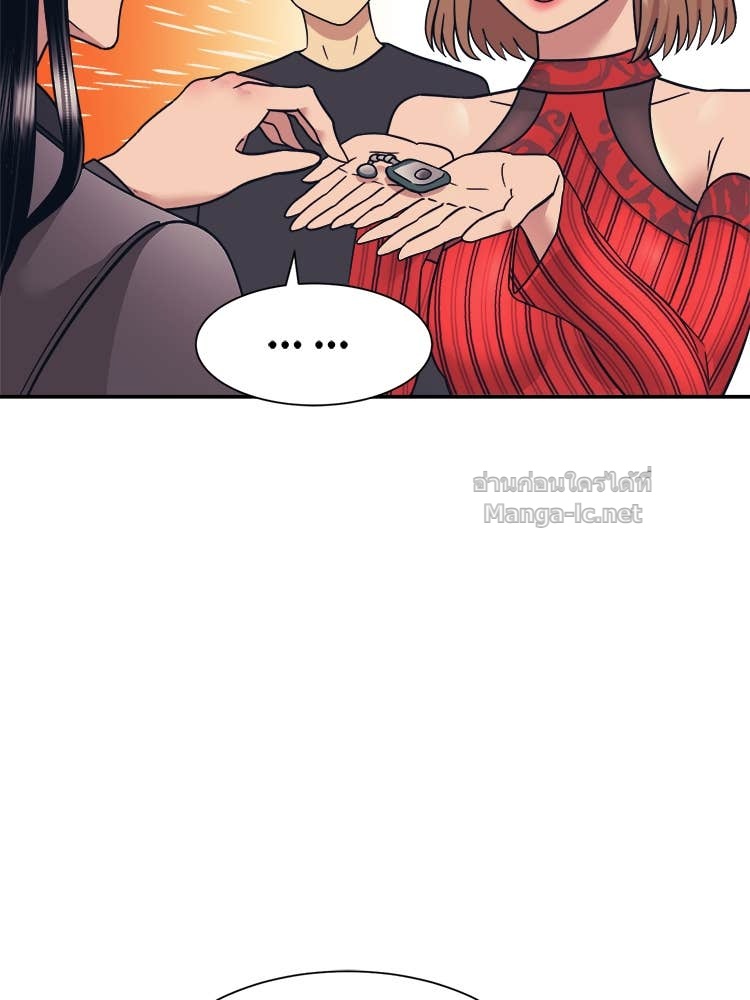 Doujin-Lc- อ่าน โดจิน มังฮวา เกาหลี ญี่ปุ่น จีน แปลไทย โคตรแกร่ง ตอนที่ 1 2 3 4 5 6 7 8 9 10 11 12 13 14 ฟรี ไม่มีโฆษณา อ่าน โดจิน Manhwa เกาหลี ญี่ปุ่น จีน เรามีครบ คัดมาให้เน้นๆ โดจิน 18+ รับประกันความฟินโดย Doujin Lc