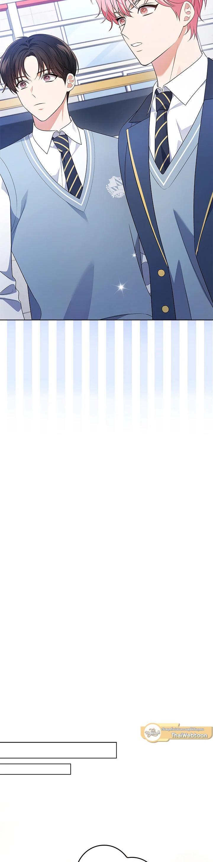 Manga-lc-com อ่านมังงะ อ่านการ์ตูน ออนไลน์ ฟรี In This Life, the Greatest Star in the Universe ตอนที่ 1 2 3 4 5 6 7 8 9 10 11 12 13 14 ฟรี ไม่มีโฆษณา Manga-lc - อ่าน มังงะ อ่าน การ์ตูน ออนไลน์ อ่านมังงะ ฟรี