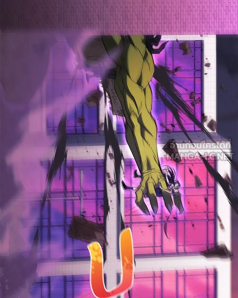 สัปดาห์นี้งดอัปตอนใหม่ ตอนที่ 46 รูปที่ 102