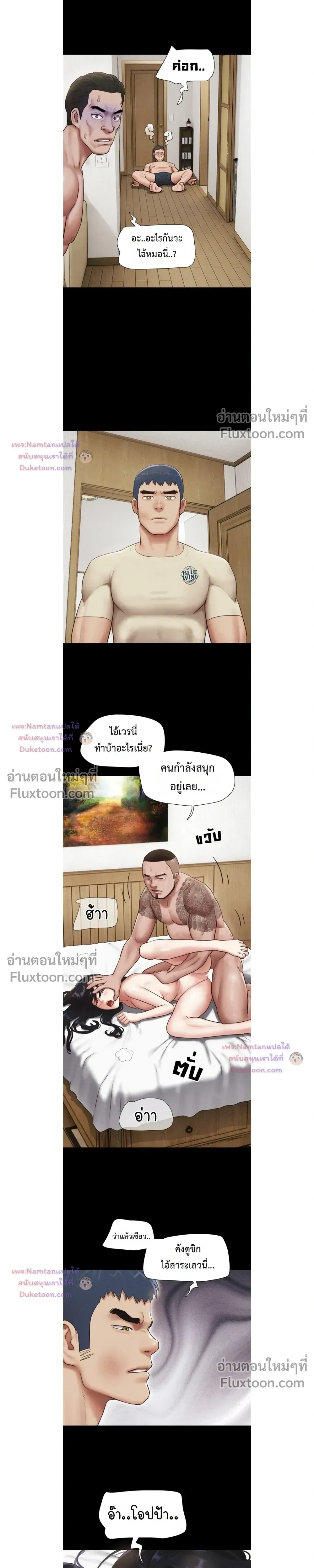Doujin-Lc- อ่าน โดจิน มังฮวา เกาหลี ญี่ปุ่น จีน แปลไทย Soeun ตอนที่ 1 2 3 4 5 6 7 8 9 10 11 12 13 14 ฟรี ไม่มีโฆษณา อ่าน โดจิน Manhwa เกาหลี ญี่ปุ่น จีน เรามีครบ คัดมาให้เน้นๆ โดจิน 18+ รับประกันความฟินโดย  Doujin Lc