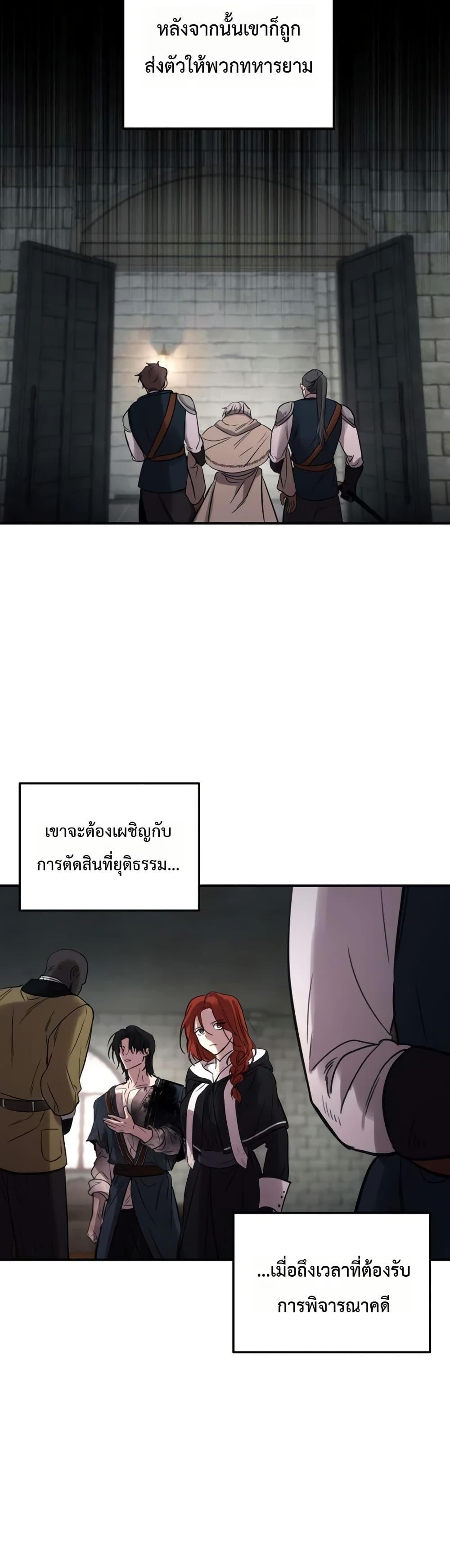 Manga-lc-com อ่านมังงะ อ่านการ์ตูน ออนไลน์ ฟรี Immortal’s Way of Life ตอนที่ 1 2 3 4 5 6 7 8 9 10 11 12 13 14 ฟรี ไม่มีโฆษณา Manga-lc - อ่าน มังงะ อ่าน การ์ตูน ออนไลน์ อ่านมังงะ ฟรี