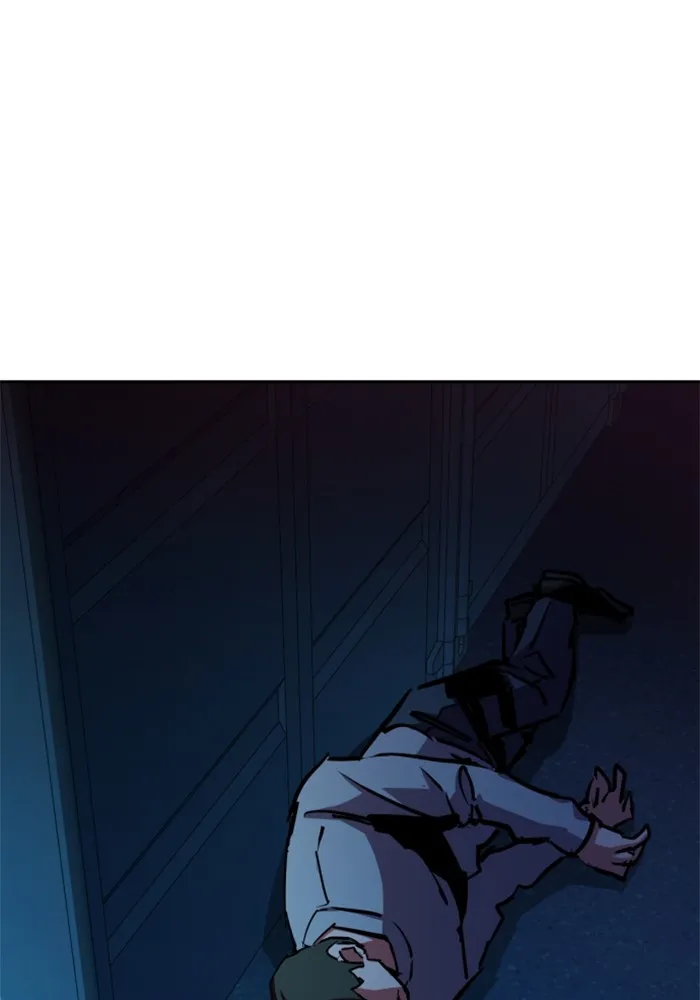 พี่ชายสายบอดี้การ์ด ตอนที่ 190 รูปที่ 80