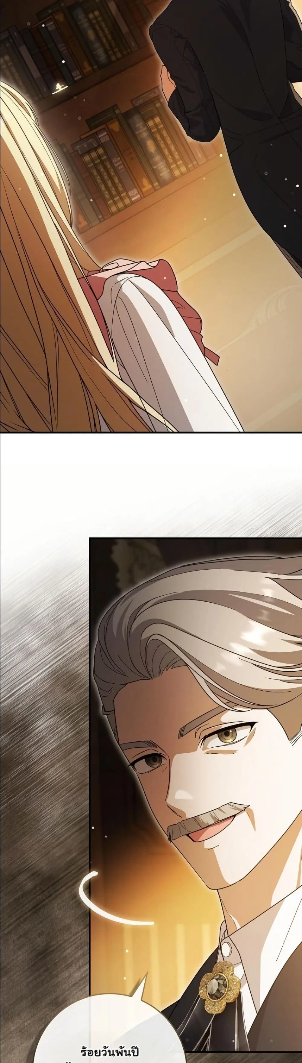 Manga-lc-com อ่านมังงะ อ่านการ์ตูน ออนไลน์ ฟรี I Bought the Villains With Money ตอนที่ 1 2 3 4 5 6 7 8 9 10 11 12 13 14 ฟรี ไม่มีโฆษณา Manga-lc - อ่าน มังงะ อ่าน การ์ตูน ออนไลน์ อ่านมังงะ ฟรี