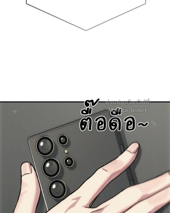 Doujin-Lc- อ่าน โดจิน มังฮวา เกาหลี ญี่ปุ่น จีน แปลไทย บอกมาค่าตัวเท่าไหร่ ตอนที่ 1 2 3 4 5 6 7 8 9 10 11 12 13 14 ฟรี ไม่มีโฆษณา อ่าน โดจิน Manhwa เกาหลี ญี่ปุ่น จีน เรามีครบ คัดมาให้เน้นๆ โดจิน 18+ รับประกันความฟินโดย Doujin Lc