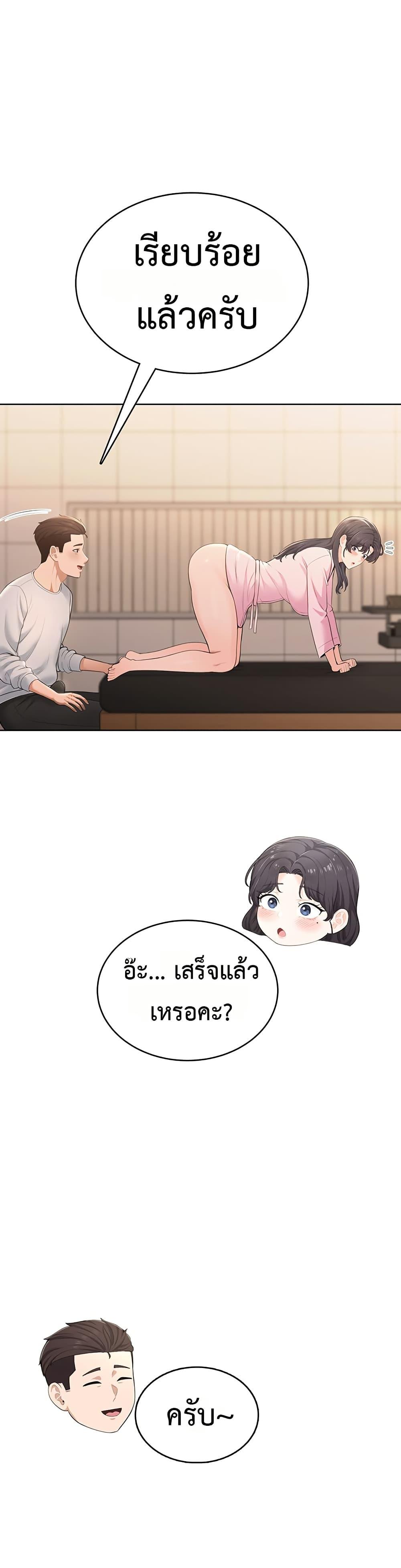 Doujin-Lc- อ่าน โดจิน มังฮวา เกาหลี ญี่ปุ่น จีน แปลไทย Sexy Woman ตอนที่ 1 2 3 4 5 6 7 8 9 10 11 12 13 14 ฟรี ไม่มีโฆษณา อ่าน โดจิน Manhwa เกาหลี ญี่ปุ่น จีน เรามีครบ คัดมาให้เน้นๆ โดจิน 18+ รับประกันความฟินโดย  Doujin Lc