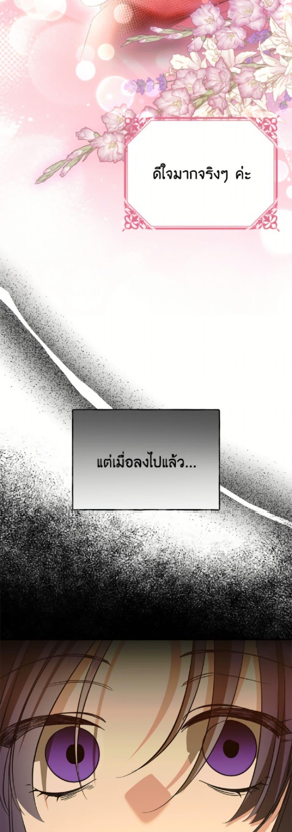 Manga-lc-com อ่านมังงะ อ่านการ์ตูน ออนไลน์ ฟรี I Don’t Want to Work! ตอนที่ 1 2 3 4 5 6 7 8 9 10 11 12 13 14 ฟรี ไม่มีโฆษณา Manga-lc - อ่าน มังงะ อ่าน การ์ตูน ออนไลน์ อ่านมังงะ ฟรี