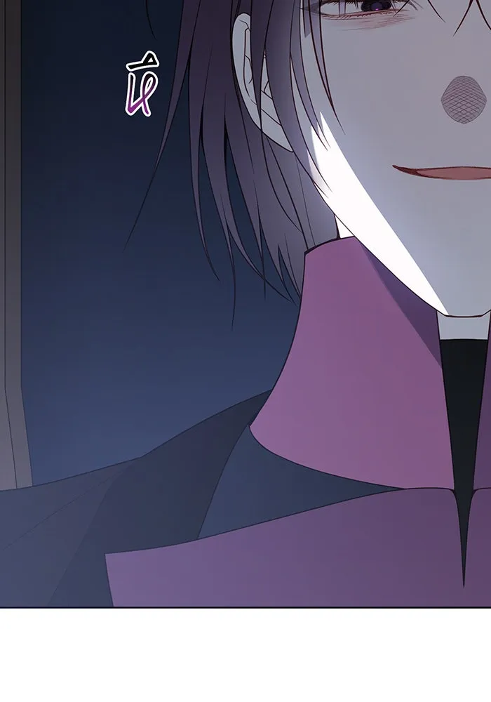 หนูน้อยทรราช ตอนที่ 78 รูปที่ 140