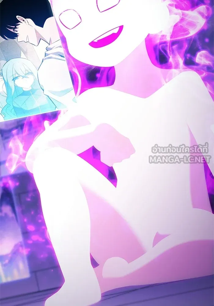 ผู้เล่นหน้าใหม่เลเวลแมกซ์ ตอนที่ 223 มงกุฎแห่งอำนาจ (2) รูปที่ 144