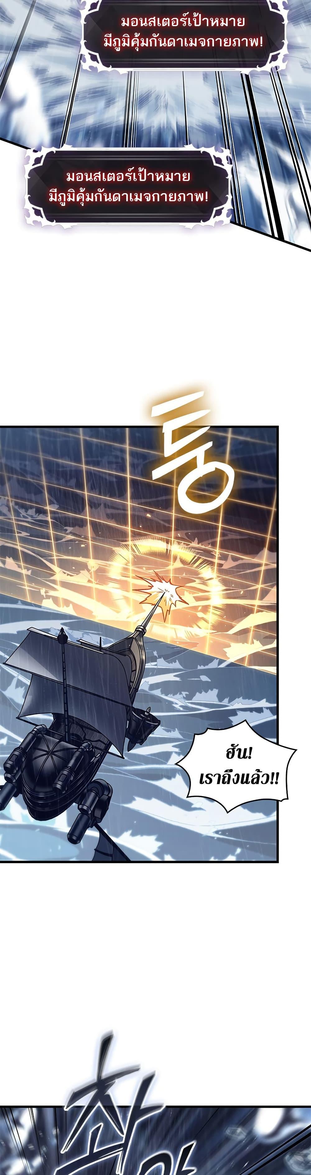 Manga-lc-com อ่านมังงะ อ่านการ์ตูน ออนไลน์ ฟรี Pick Me Up, Infinite Gacha ตอนที่ 1 2 3 4 5 6 7 8 9 10 11 12 13 14 ฟรี ไม่มีโฆษณา Manga-lc - อ่าน มังงะ อ่าน การ์ตูน ออนไลน์ อ่านมังงะ ฟรี