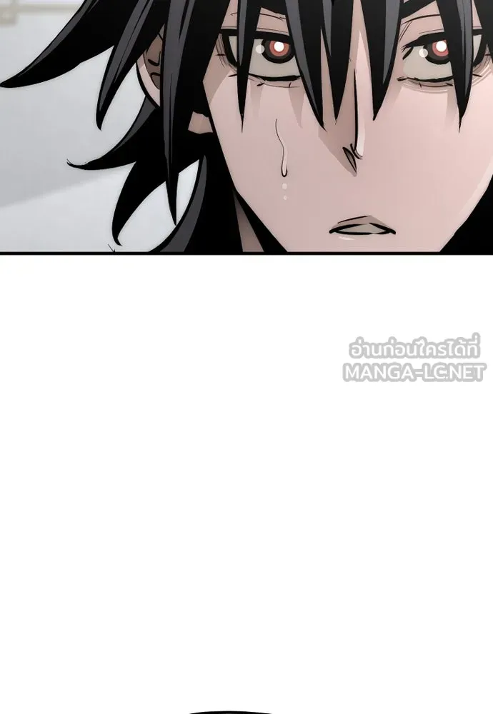 เส้นทางสู่เทพมาร ตอนที่ 37 รูปที่ 63