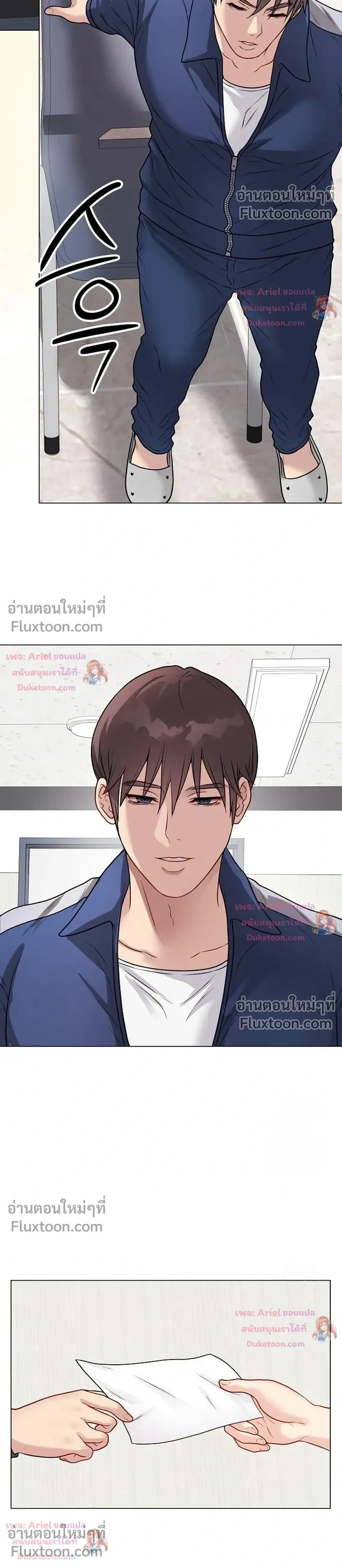 Doujin-Lc- อ่าน โดจิน มังฮวา เกาหลี ญี่ปุ่น จีน แปลไทย Private Academy สถาบันส่วนตัว ตอนที่ 1 2 3 4 5 6 7 8 9 10 11 12 13 14 ฟรี ไม่มีโฆษณา อ่าน โดจิน Manhwa เกาหลี ญี่ปุ่น จีน เรามีครบ คัดมาให้เน้นๆ โดจิน 18+ รับประกันความฟินโดย  Doujin Lc