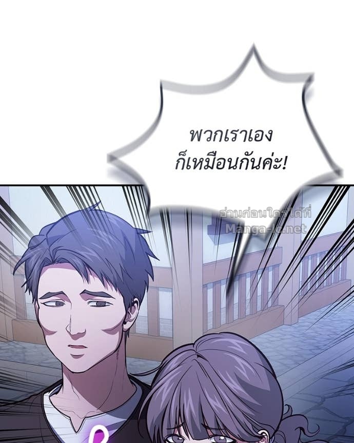 Doujin-Lc- อ่าน โดจิน มังฮวา เกาหลี ญี่ปุ่น จีน แปลไทย ฮีลเลอร์กำมะลอ ตอนที่ 1 2 3 4 5 6 7 8 9 10 11 12 13 14 ฟรี ไม่มีโฆษณา อ่าน โดจิน Manhwa เกาหลี ญี่ปุ่น จีน เรามีครบ คัดมาให้เน้นๆ โดจิน 18+ รับประกันความฟินโดย Doujin Lc