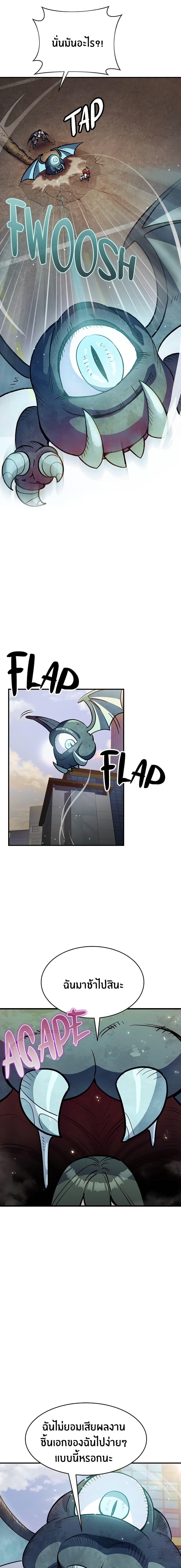 Manga-lc-com อ่านมังงะ อ่านการ์ตูน ออนไลน์ ฟรี Peace Reataurant ตอนที่ 1 2 3 4 5 6 7 8 9 10 11 12 13 14 ฟรี ไม่มีโฆษณา Manga-lc - อ่าน มังงะ อ่าน การ์ตูน ออนไลน์ อ่านมังงะ ฟรี