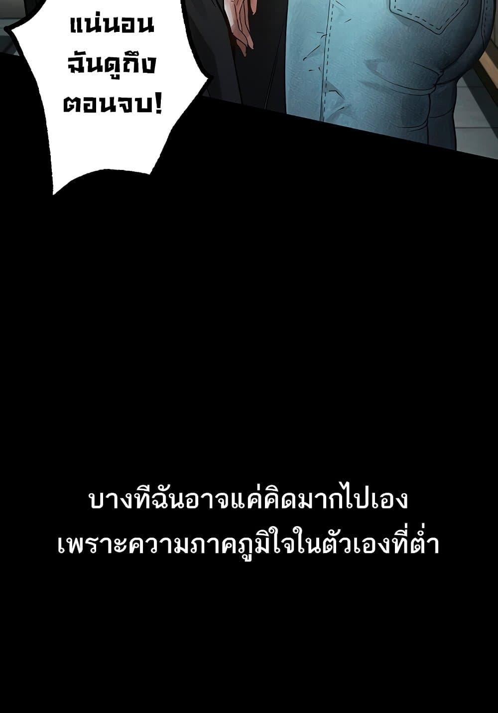 Doujin-Lc- อ่าน โดจิน มังฮวา เกาหลี ญี่ปุ่น จีน แปลไทย Dirty Talk ตอนที่ 1 2 3 4 5 6 7 8 9 10 11 12 13 14 ฟรี ไม่มีโฆษณา อ่าน โดจิน Manhwa เกาหลี ญี่ปุ่น จีน เรามีครบ คัดมาให้เน้นๆ โดจิน 18+ รับประกันความฟินโดย  Doujin Lc