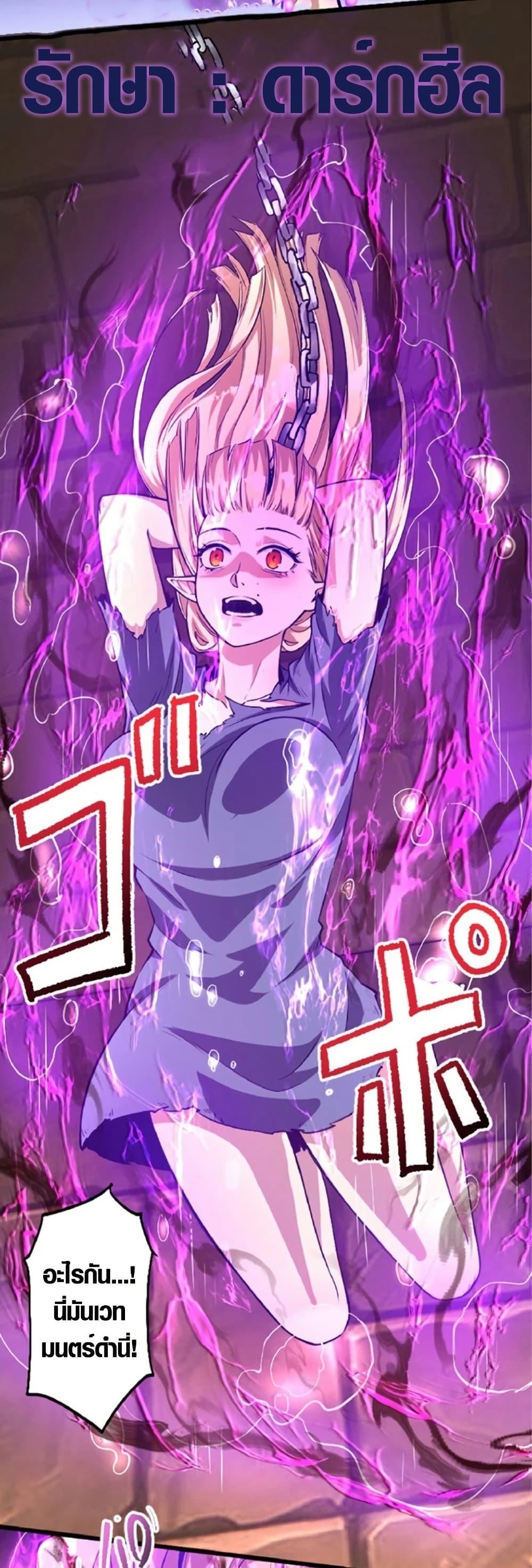 Manga-lc-com อ่านมังงะ อ่านการ์ตูน ออนไลน์ ฟรี The Hated Black Mage Returns ตอนที่ 1 2 3 4 5 6 7 8 9 10 11 12 13 14 ฟรี ไม่มีโฆษณา Manga-lc - อ่าน มังงะ อ่าน การ์ตูน ออนไลน์ อ่านมังงะ ฟรี