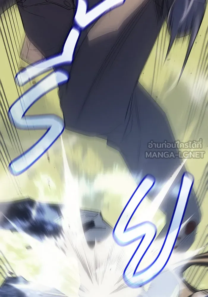 เกิดใหม่พร้อมพลังแห่งราชัน ตอนที่ 44 รูปที่ 36