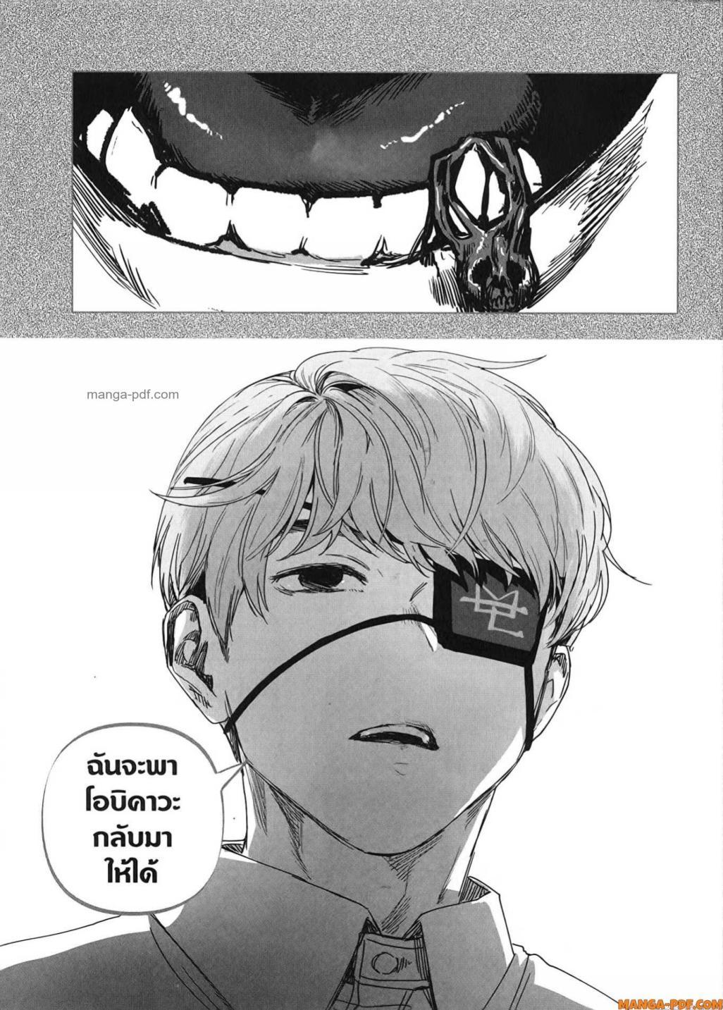 Manga-lc-com อ่านมังงะ อ่านการ์ตูน ออนไลน์ ฟรี After God ตอนที่ 1 2 3 4 5 6 7 8 9 10 11 12 13 14 ฟรี ไม่มีโฆษณา Manga-lc - อ่าน มังงะ อ่าน การ์ตูน ออนไลน์ อ่านมังงะ ฟรี