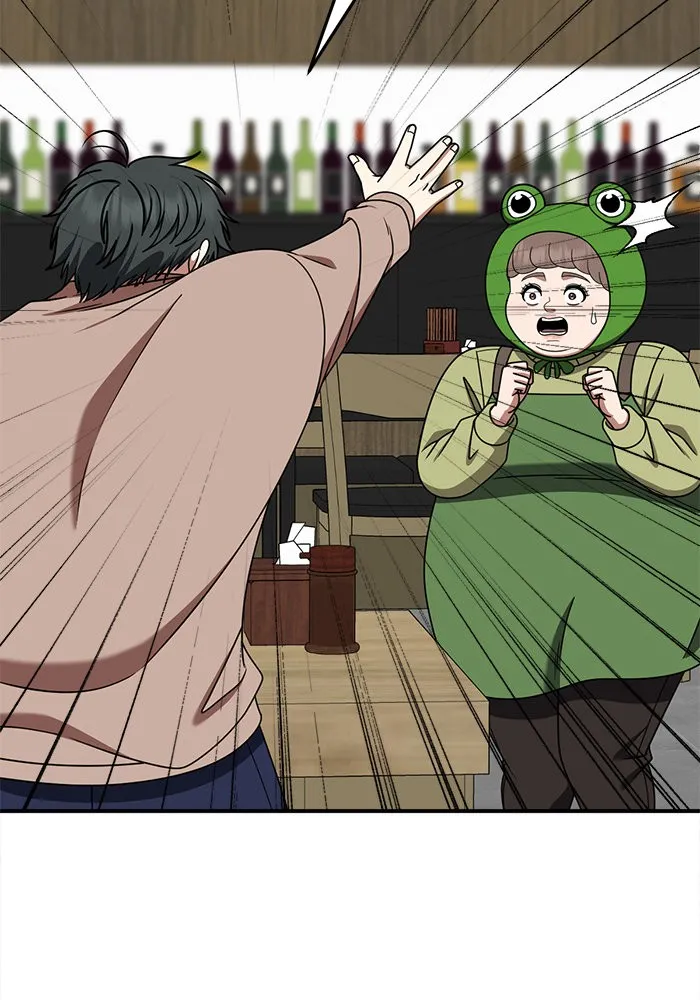 ช่วยเปลี่ยนฉันที ตอนที่ 271. ซีซัน 2 รูปที่ 157