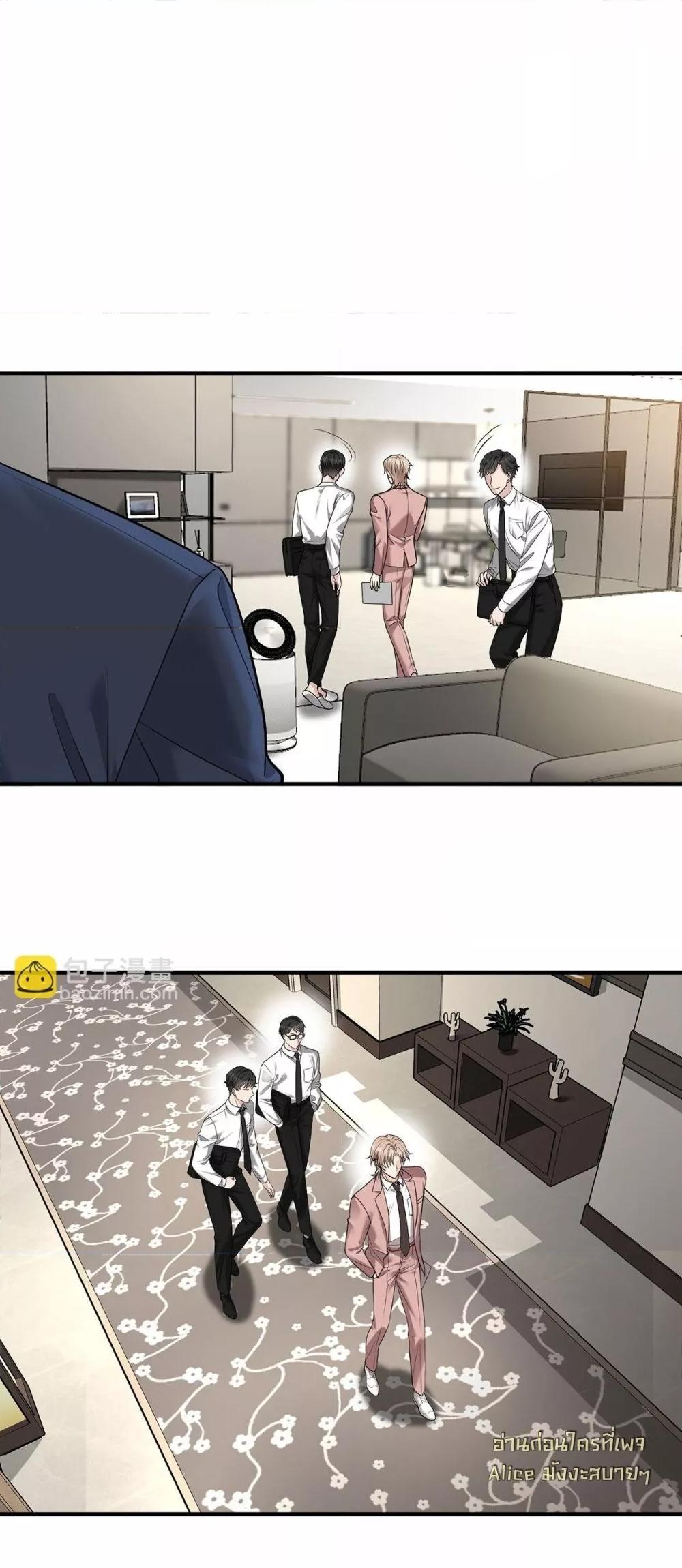 Manga-lc-com อ่านมังงะ อ่านการ์ตูน ออนไลน์ ฟรี AfterBreaking ตอนที่ 1 2 3 4 5 6 7 8 9 10 11 12 13 14 ฟรี ไม่มีโฆษณา Manga-lc - อ่าน มังงะ อ่าน การ์ตูน ออนไลน์ อ่านมังงะ ฟรี