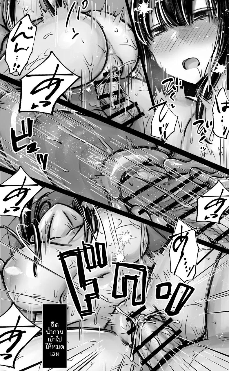 Doujin-Lc- อ่าน โดจิน มังฮวา เกาหลี ญี่ปุ่น จีน แปลไทย รุ่นน้องสาวปากร้ายหน้าดุ แท้จริงแล้วแอบมีใจให้ผม (Pakomucchi) ตอนที่ 1 2 3 4 5 6 7 8 9 10 11 12 13 14 ฟรี ไม่มีโฆษณา อ่าน โดจิน Manhwa เกาหลี ญี่ปุ่น จีน เรามีครบ คัดมาให้เน้นๆ โดจิน 18+ รับประกันความฟินโดย  Doujin Lc
