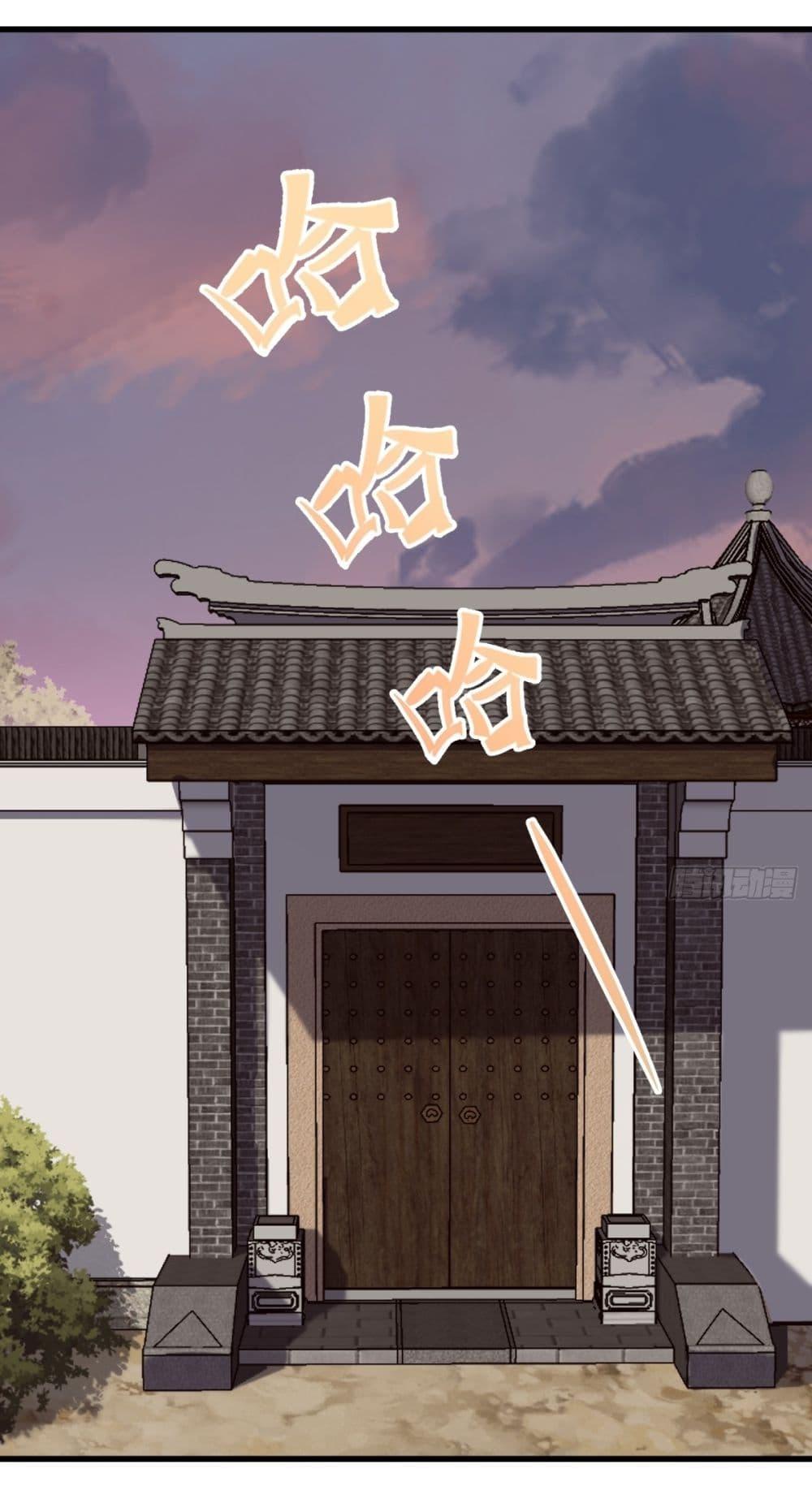 Manga-lc-com อ่านมังงะ อ่านการ์ตูน ออนไลน์ ฟรี Invincible After a Hundred Years of Seclusion ตอนที่ 1 2 3 4 5 6 7 8 9 10 11 12 13 14 ฟรี ไม่มีโฆษณา Manga-lc - อ่าน มังงะ อ่าน การ์ตูน ออนไลน์ อ่านมังงะ ฟรี