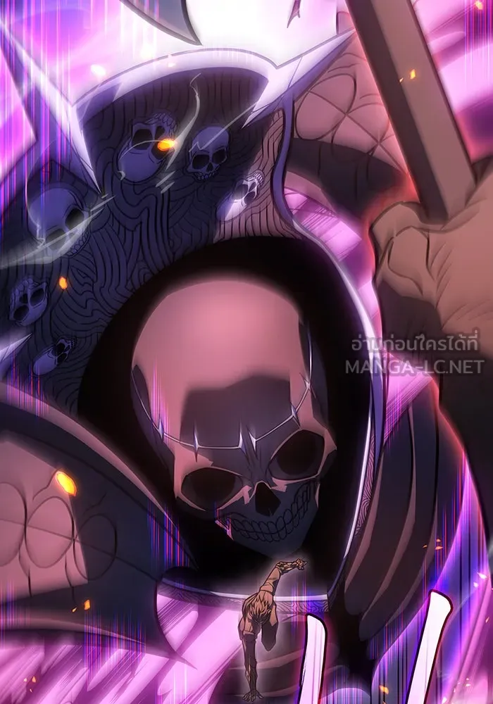 เกิดใหม่พร้อมพลังแห่งราชัน ตอนที่ 47 รูปที่ 153