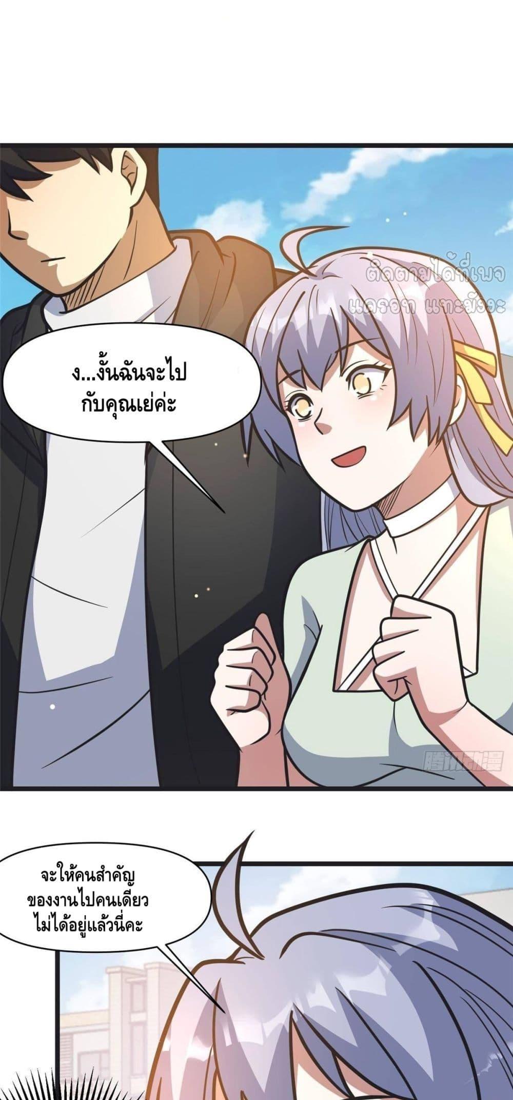 Manga-lc-com อ่านมังงะ อ่านการ์ตูน ออนไลน์ ฟรี TheBestMedica ตอนที่ 1 2 3 4 5 6 7 8 9 10 11 12 13 14 ฟรี ไม่มีโฆษณา Manga-lc - อ่าน มังงะ อ่าน การ์ตูน ออนไลน์ อ่านมังงะ ฟรี