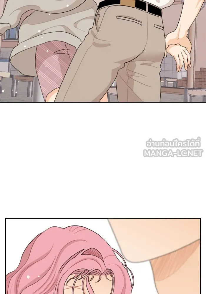 จริง ๆ แล้ว โอบารัมน่ะ… ตอนที่ 48 รูปที่ 90
