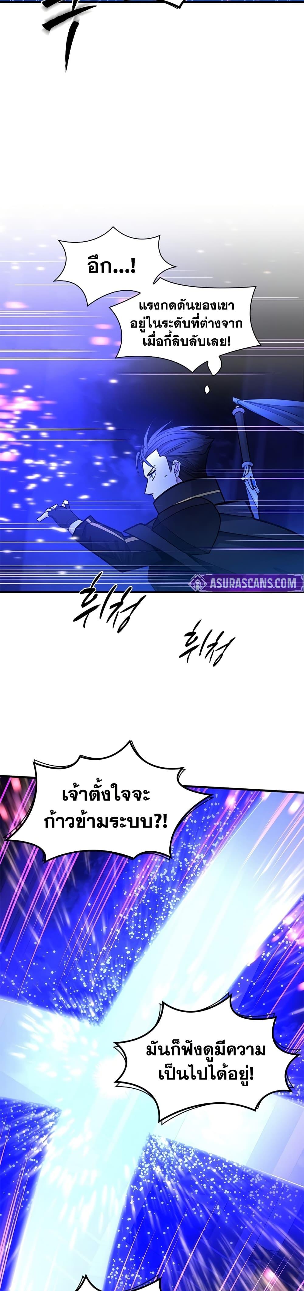 Manga-lc-com อ่านมังงะ อ่านการ์ตูน ออนไลน์ ฟรี The Tutorial is Too Hard ตอนที่ 1 2 3 4 5 6 7 8 9 10 11 12 13 14 ฟรี ไม่มีโฆษณา Manga-lc - อ่าน มังงะ อ่าน การ์ตูน ออนไลน์ อ่านมังงะ ฟรี