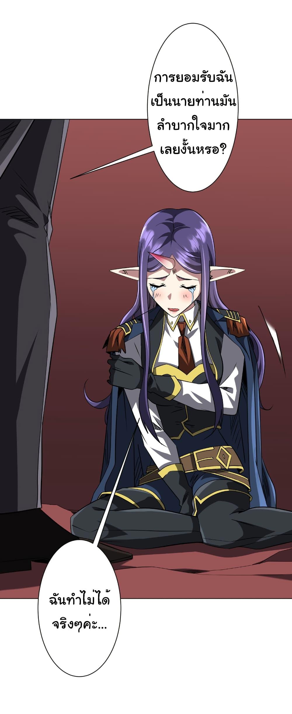 Manga-lc-com อ่านมังงะ อ่านการ์ตูน ออนไลน์ ฟรี Start with Trillions of Coins ตอนที่ 1 2 3 4 5 6 7 8 9 10 11 12 13 14 ฟรี ไม่มีโฆษณา Manga-lc - อ่าน มังงะ อ่าน การ์ตูน ออนไลน์ อ่านมังงะ ฟรี