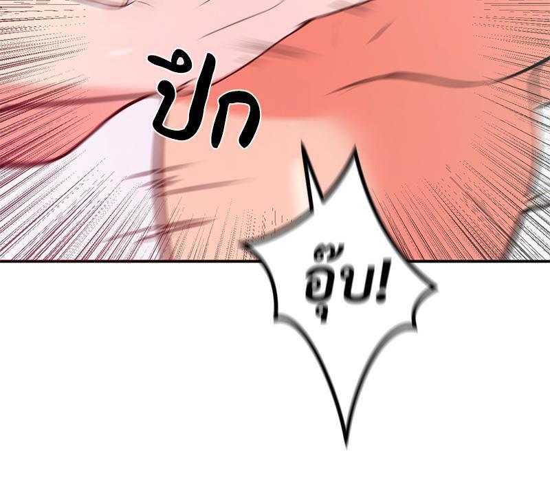 Doujin-Lc- อ่าน โดจิน มังฮวา เกาหลี ญี่ปุ่น จีน แปลไทย My Pillow Business Begins ตอนที่ 1 2 3 4 5 6 7 8 9 10 11 12 13 14 ฟรี ไม่มีโฆษณา อ่าน โดจิน Manhwa เกาหลี ญี่ปุ่น จีน เรามีครบ คัดมาให้เน้นๆ โดจิน 18+ รับประกันความฟินโดย  Doujin Lc