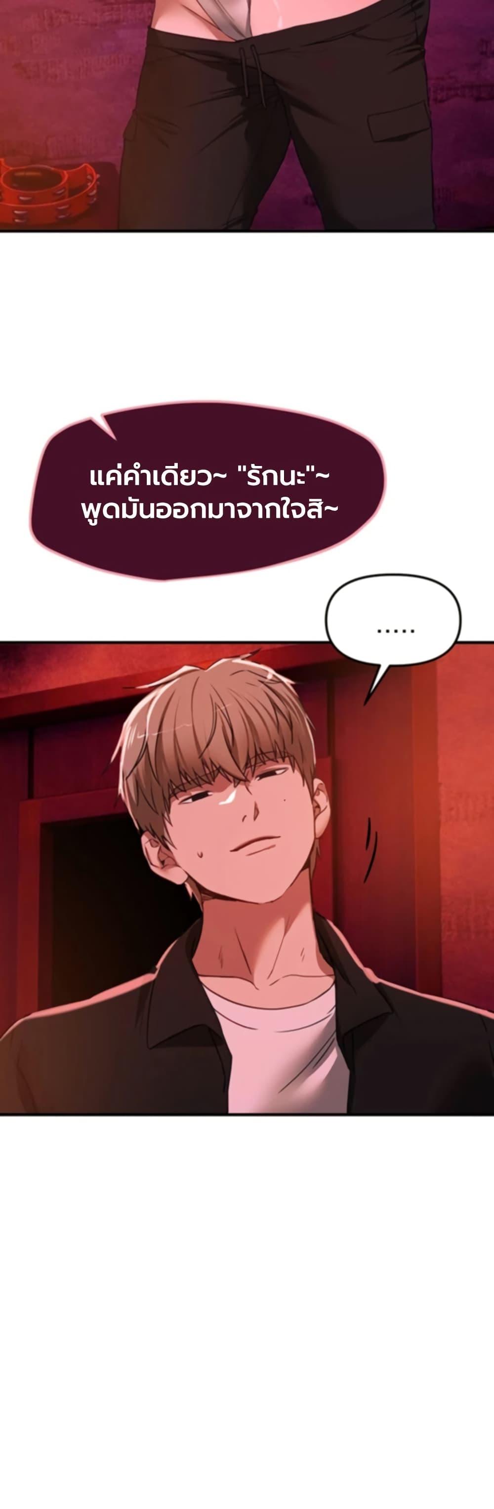 Doujin-Lc- อ่าน โดจิน มังฮวา เกาหลี ญี่ปุ่น จีน แปลไทย Beautiful Days ตอนที่ 1 2 3 4 5 6 7 8 9 10 11 12 13 14 ฟรี ไม่มีโฆษณา อ่าน โดจิน Manhwa เกาหลี ญี่ปุ่น จีน เรามีครบ คัดมาให้เน้นๆ โดจิน 18+ รับประกันความฟินโดย  Doujin Lc