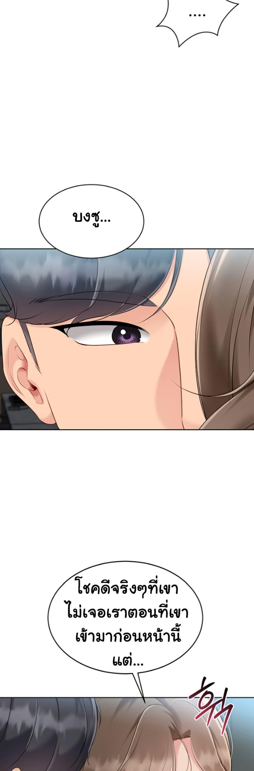 Doujin-Lc- อ่าน โดจิน มังฮวา เกาหลี ญี่ปุ่น จีน แปลไทย Set Up ตอนที่ 1 2 3 4 5 6 7 8 9 10 11 12 13 14 ฟรี ไม่มีโฆษณา อ่าน โดจิน Manhwa เกาหลี ญี่ปุ่น จีน เรามีครบ คัดมาให้เน้นๆ โดจิน 18+ รับประกันความฟินโดย  Doujin Lc