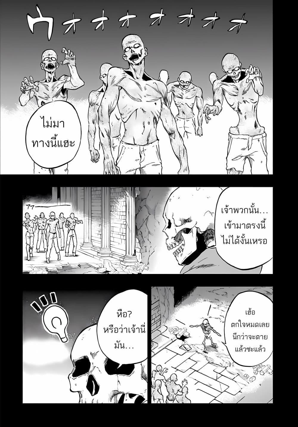 Manga-lc-com อ่านมังงะ อ่านการ์ตูน ออนไลน์ ฟรี Ougon no Keikenchi ตอนที่ 1 2 3 4 5 6 7 8 9 10 11 12 13 14 ฟรี ไม่มีโฆษณา Manga-lc - อ่าน มังงะ อ่าน การ์ตูน ออนไลน์ อ่านมังงะ ฟรี