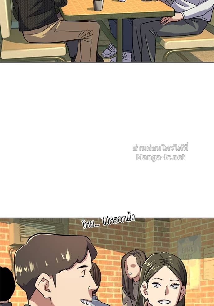 Doujin-Lc- อ่าน โดจิน มังฮวา เกาหลี ญี่ปุ่น จีน แปลไทย Reborn Rich ตอนที่ 1 2 3 4 5 6 7 8 9 10 11 12 13 14 ฟรี ไม่มีโฆษณา อ่าน โดจิน Manhwa เกาหลี ญี่ปุ่น จีน เรามีครบ คัดมาให้เน้นๆ โดจิน 18+ รับประกันความฟินโดย Doujin Lc