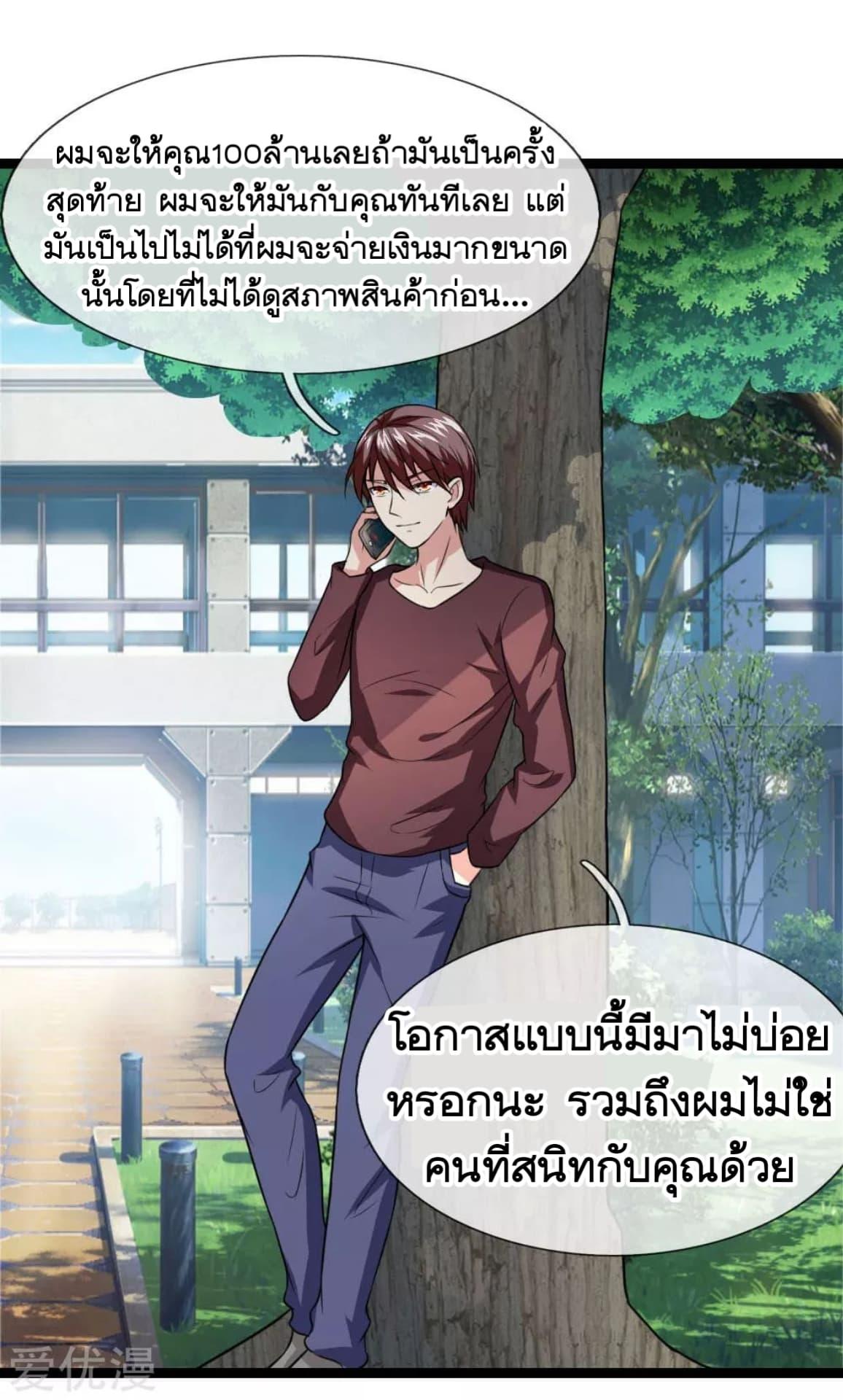 Manga-lc-com อ่านมังงะ อ่านการ์ตูน ออนไลน์ ฟรี The Master of Knife ตอนที่ 1 2 3 4 5 6 7 8 9 10 11 12 13 14 ฟรี ไม่มีโฆษณา Manga-lc - อ่าน มังงะ อ่าน การ์ตูน ออนไลน์ อ่านมังงะ ฟรี